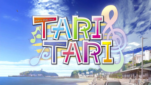 Tari Tari